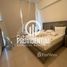 1 Bedroom Apartment for sale at The Wave, Najmat Abu Dhabi