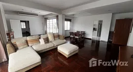 ยูนิตมือสองและให้เช่า