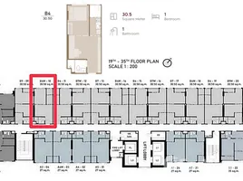 在Aspire Onnut Station出售的1 卧室 公寓, Phra Khanong, 空堤, 曼谷, 泰国