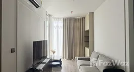 ยูนิตที่เหลืออยู่ในโครงการ ริทึ่ม เอกมัย 