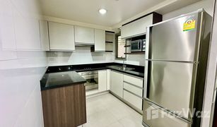 2 Bedrooms Apartment for sale in Khlong Toei, Bangkok Baan Sukhumvit 14