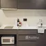 1 Bedroom Apartment for rent at Venio Sukhumvit 10, Khlong Toei