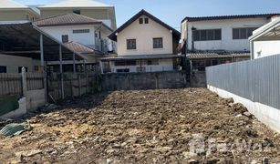 N/A Land for sale in Tha Raeng, Bangkok 