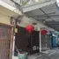 7 Bedroom Shophouse for sale in Pathum Wan Bangkok, Rong Mueang
