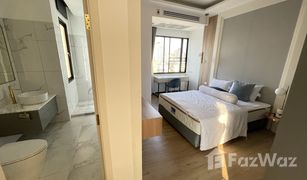 3 Bedrooms Penthouse for sale in Khlong Tan Nuea, Bangkok The Pearl 49