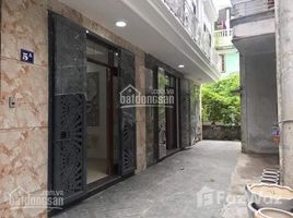 3 Phòng ngủ Nhà mặt tiền for sale in Ba Đình, Hà Nội, Vĩnh Phúc, Ba Đình