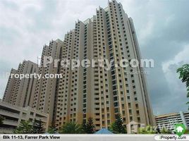 Central Region Boon keng Upper Boon Keng Road 1 卧室 住宅 租 