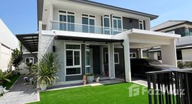 ยูนิตที่เหลืออยู่ในโครงการ มัณฑนา 2 บางนา กม.7