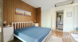 ยูนิตที่เหลืออยู่ในโครงการ ซายร์ วงศ์อมาตย์