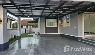 3 Bedrooms House for sale in Ton Thong Chai, Lampang Reybella Home