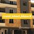 3 Bedroom Apartment for sale at Bait Alwatan, The 5th Settlement