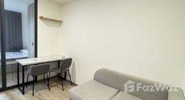 ยูนิตมือสองและให้เช่า