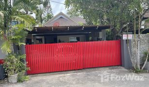 3 Bedrooms Villa for sale in Rawai, Phuket 