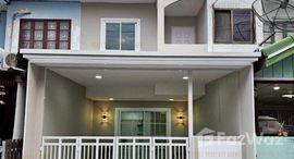 ยูนิตที่เหลืออยู่ในโครงการ หมู่บ้านนันทิชา2