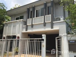 3 Bedroom House for sale at Centro Watcharapol, O Ngoen, Sai Mai