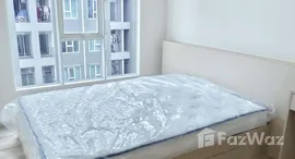 ยูนิตที่เหลืออยู่ในโครงการ รีเจ้นท์ โฮม บางนา