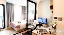 ยูนิตที่เหลืออยู่ในโครงการ โมดิซ สุขุมวิท 50