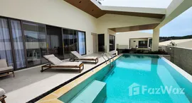 ยูนิตที่เหลืออยู่ในโครงการ ร็อคโก้ วิลล่า