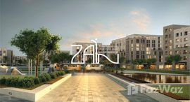 Available Units at Alreeman