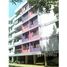 Madhya Pradesh Gadarwara NEAR CHOITHARAM HOSP HOLKAR APPARTMENT 2 卧室 住宅 售 