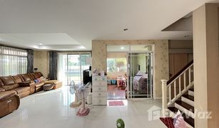 5 Schlafzimmern Haus zu verkaufen in Bang Mueang, Samut Prakan Nantawan Srinakarin