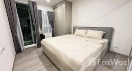 ยูนิตที่เหลืออยู่ในโครงการ ศุภาลัย บลูเวล หัวหิน