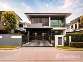 4 Bedroom House for rent at Setthasiri Krungthep Kreetha, Hua Mak, Bang Kapi, Bangkok, Thailand