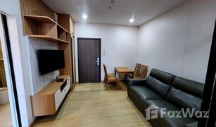曼谷 Somdet Chaophraya Supalai Loft Prajadhipok - Wongwian Yai 1 卧室 公寓 售 