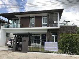 3 Schlafzimmer Haus zu verkaufen im 88 Land and House Koh Kaew Phuket, Ko Kaeo, Phuket Town, Phuket