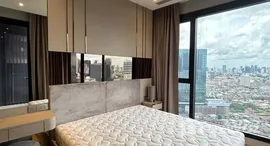 ยูนิตที่เหลืออยู่ในโครงการ Ashton Asoke - Rama 9