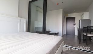 1 Schlafzimmer Wohnung zu verkaufen in Samrong Nuea, Samut Prakan Knightsbridge Bearing