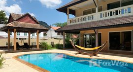 Available Units at บ้านชวนชื่น ลากูน