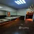 4 غرفة نوم تاون هاوس للبيع في Sequoia, Hoshi, Al Badie, الشارقة, الإمارات العربية المتحدة