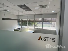 20.23 ตรม. Office for rent at Sethiwan Sathon, สีลม