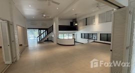 Unités disponibles à Forbes Park
