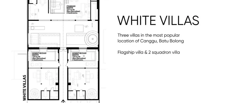 Master Plan of White Villas by Alex Villas - Photo 1