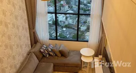 ยูนิตที่เหลืออยู่ในโครงการ Knightsbridge Prime Sathorn