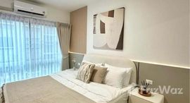 ยูนิตที่เหลืออยู่ในโครงการ เอ สเปซ เพลย์