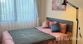 ยูนิตที่เหลืออยู่ในโครงการ ชีวาทัย ฮอลล์มาร์ค ลาดพร้าว - โชคชัย 4