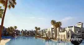 Verfügbare Objekte im Cala Sahl Hasheesh