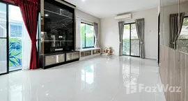 ยูนิตที่เหลืออยู่ในโครงการ ซีรีน พระราม 2-ท่าข้าม