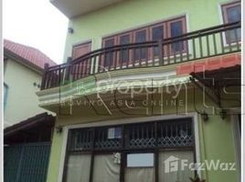 2 спален Дом for sale in Вьентьян, Sikhottabong, Вьентьян