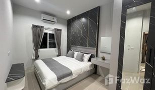 2 Schlafzimmern Reihenhaus zu verkaufen in Chalong, Phuket The Rich Villas @Palai