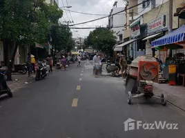 在District 8, 胡志明市出售的开间 屋, Ward 13, District 8