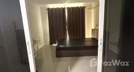 ยูนิตที่เหลืออยู่ในโครงการ อัสสกาญจน์ เพลส ศรีนครินทร์