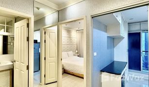 1 Schlafzimmer Wohnung zu verkaufen in Bang Kapi, Bangkok Aspire Rama 9