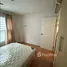 1 Bedroom Condo for sale at Park View Viphavadi, Don Mueang