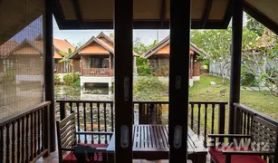 16 Bedrooms Hotel for sale in Maenam, Surat Thani 
