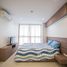 2 Bedroom Condo for rent at Park Royal 3, Nong Prue