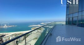 Damac Heights at Dubai Marinaで利用可能なユニット